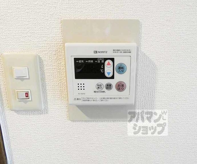 【リーガル京都西陣】間取