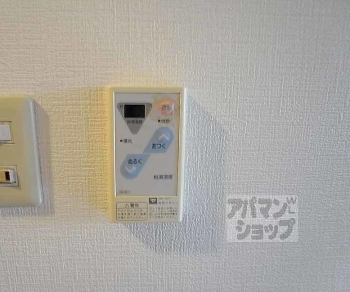 【リーガル京都西陣】間取