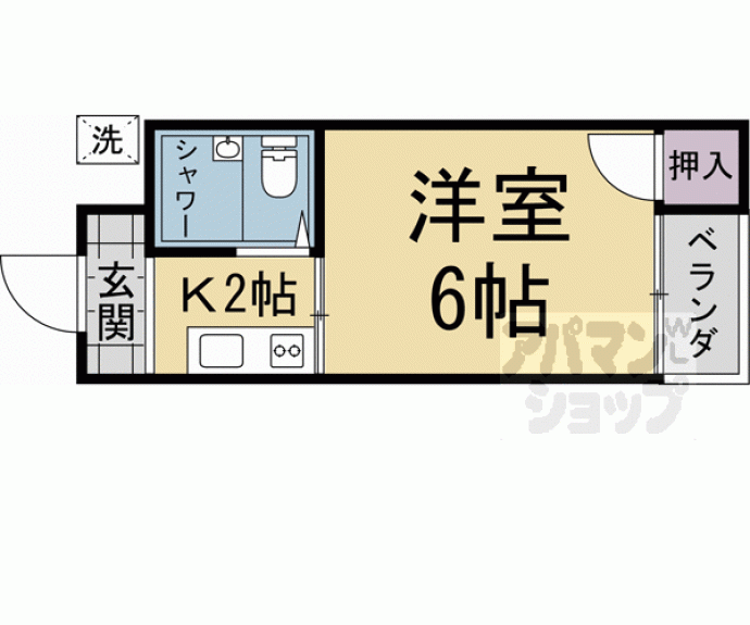 【山ノ内大町マンション】間取