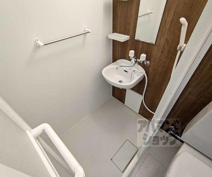 【山ノ内大町マンション】