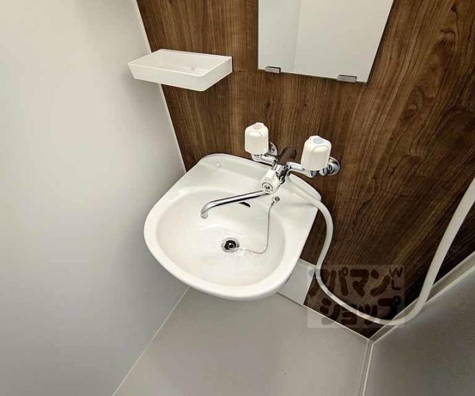 【山ノ内大町マンション】