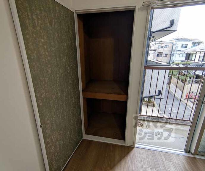 【山ノ内大町マンション】