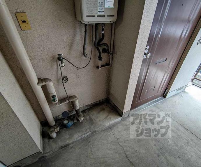 【山ノ内大町マンション】