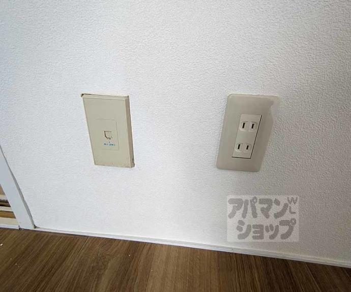 【山ノ内大町マンション】