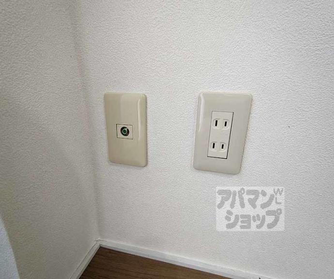 【山ノ内大町マンション】