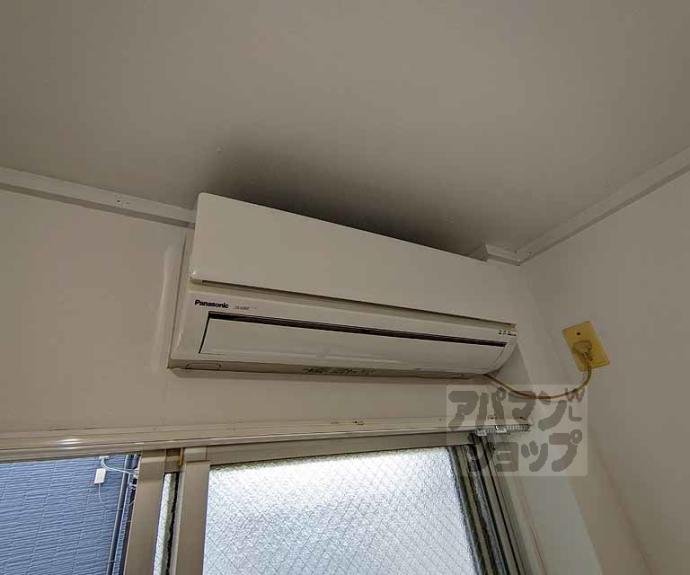 【山ノ内大町マンション】