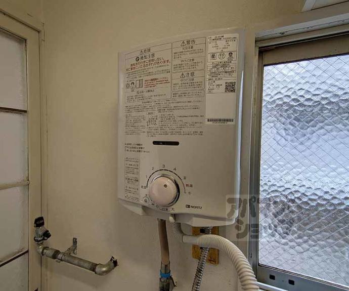 【山ノ内大町マンション】