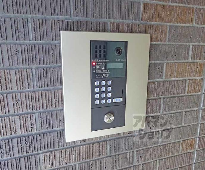 【ジランドール　すみくら】間取