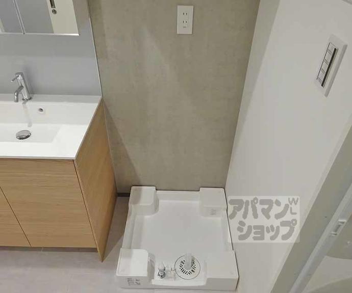 【ジランドール　すみくら】間取