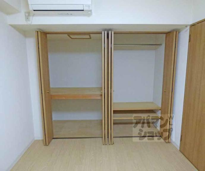 【サンフローラ下鴨東】間取