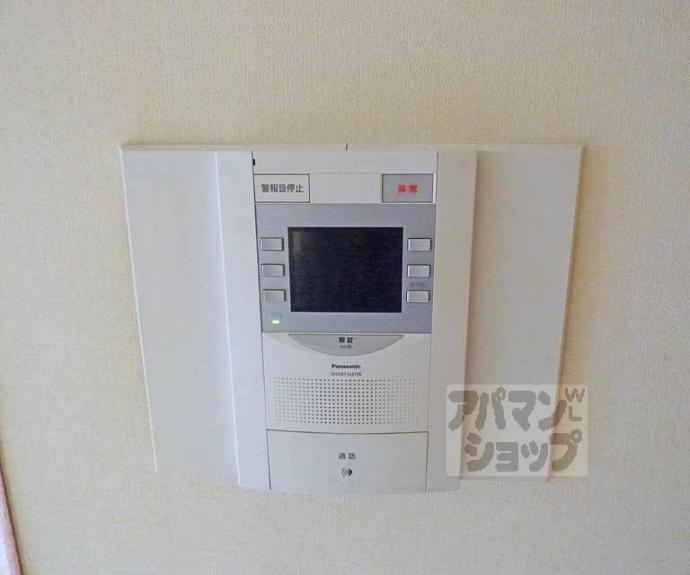 【サンフローラ下鴨東】間取