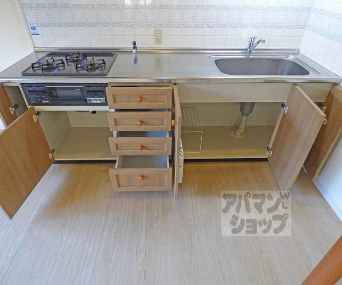 【サンフローラ下鴨東】間取