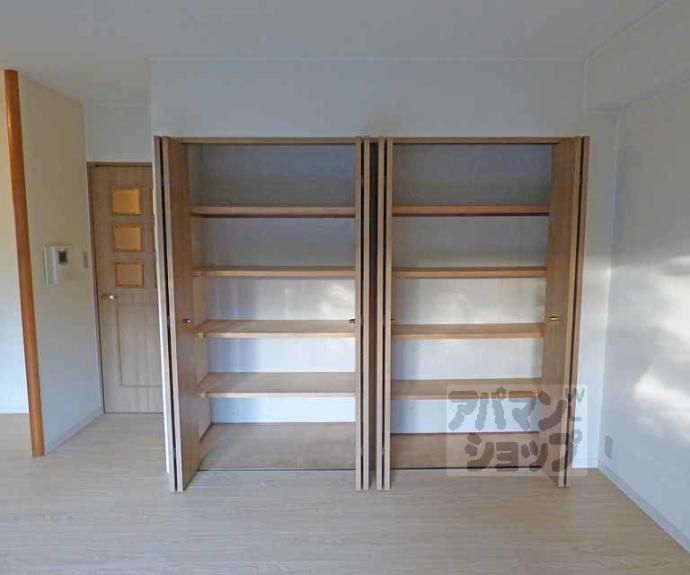 【サンフローラ下鴨東】間取