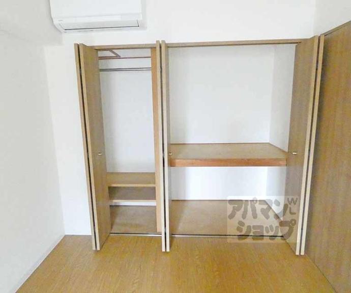 【サンフローラ下鴨東】間取