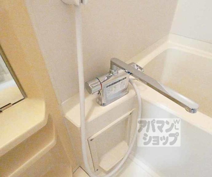 【サンフローラ下鴨東】間取