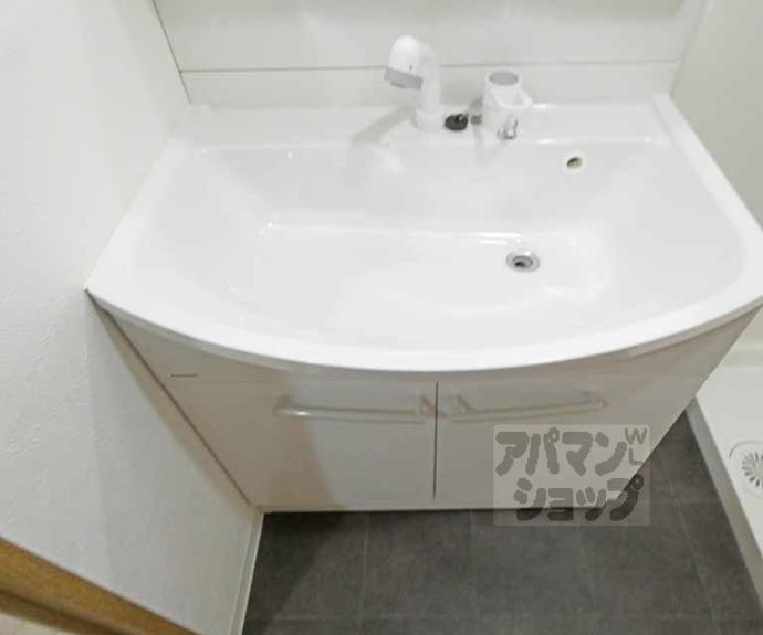 【サンフローラ下鴨東】間取