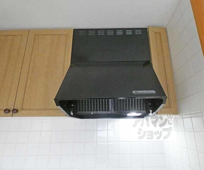 【サンフローラ下鴨東】間取