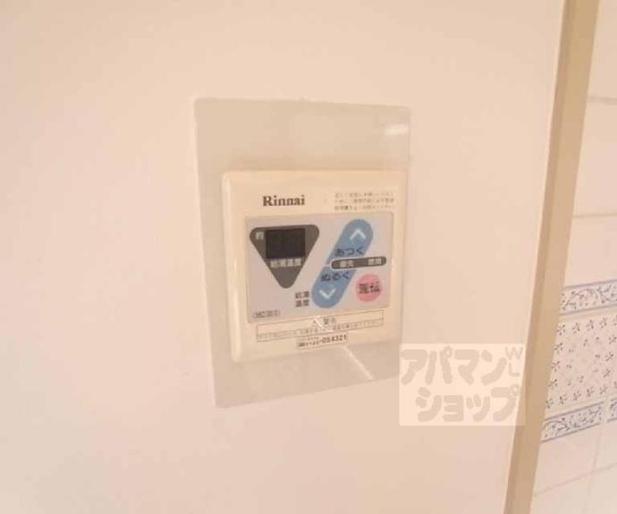 【サンフローラ下鴨東】間取