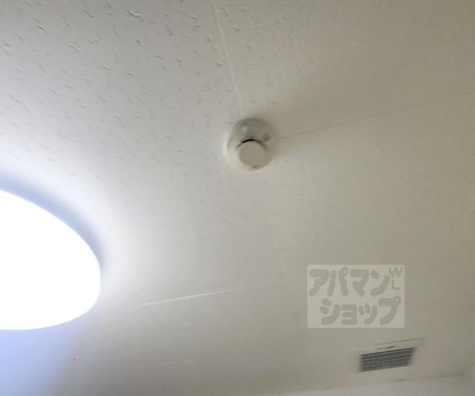 【貴船マンション】間取