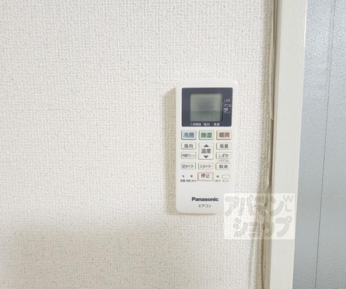【貴船マンション】間取