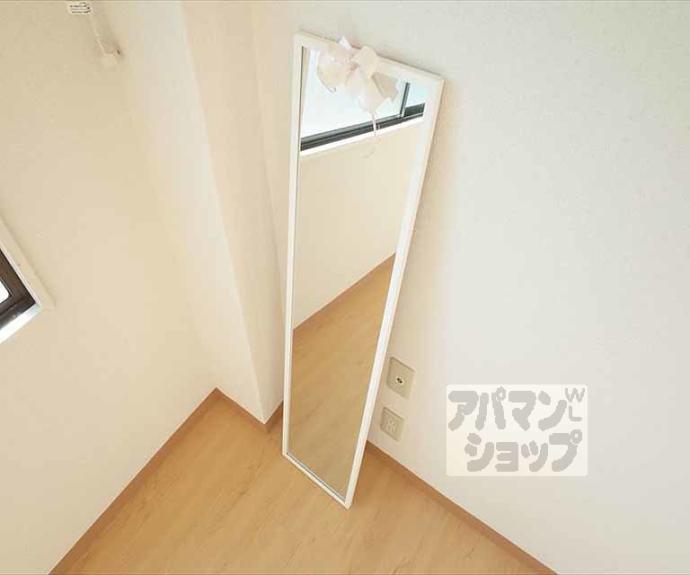 【貴船マンション】間取