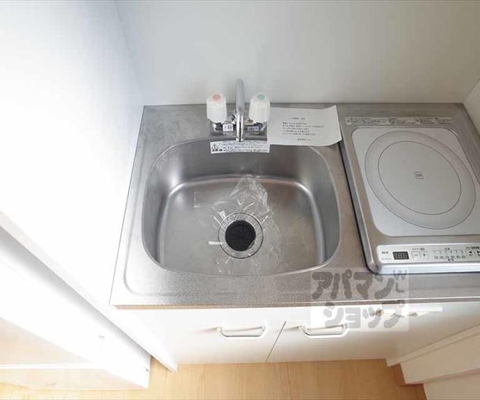 【貴船マンション】間取