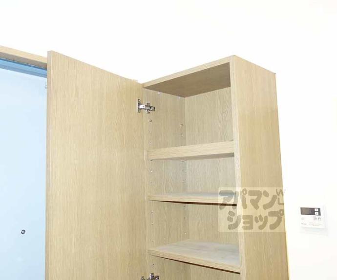 【エタージュMR】間取