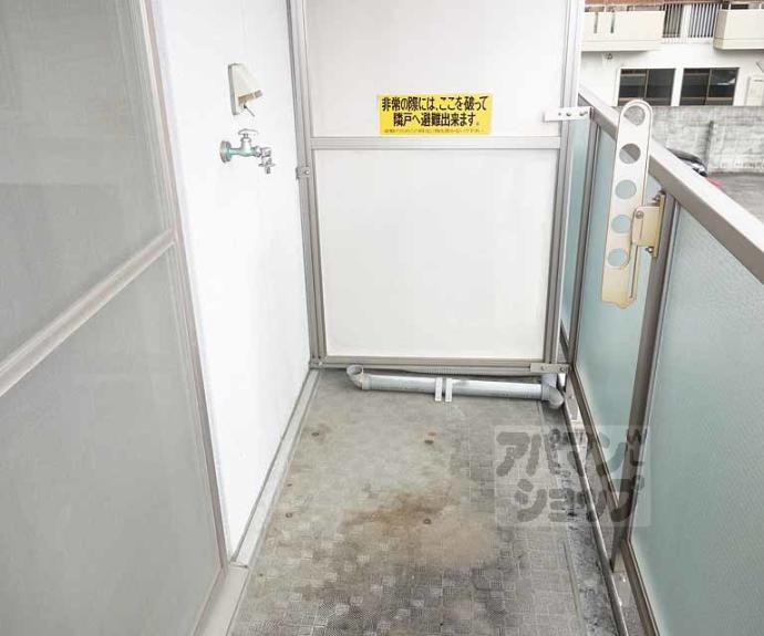 【エタージュMR】間取