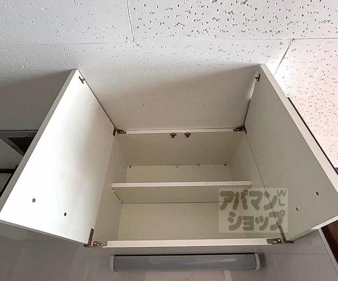 【コーポ渡辺】間取