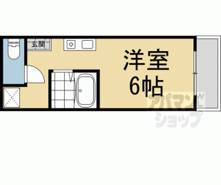 【コーポ渡辺】