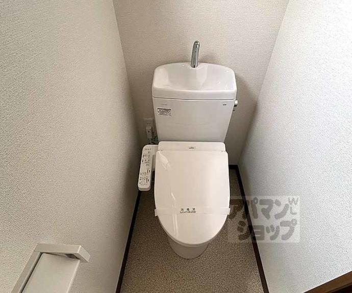 【コーポ渡辺】間取