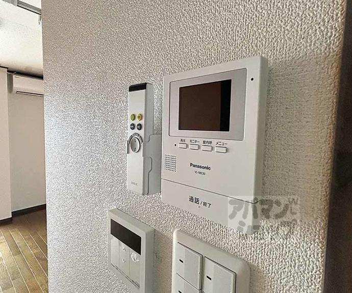 【コーポ渡辺】間取