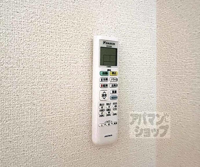 【コーポ渡辺】間取