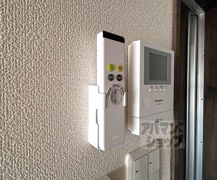 【コーポ渡辺】間取