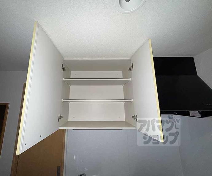 【フラッティ堀川高辻】間取