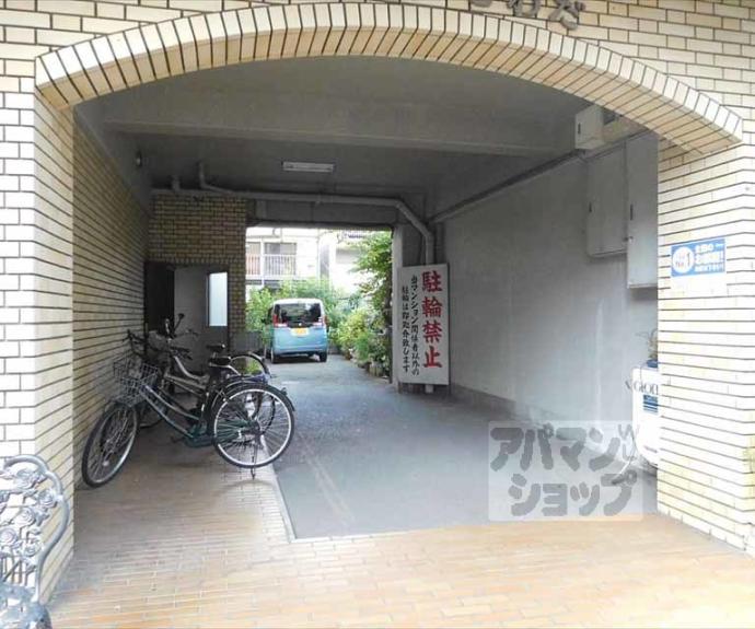 【シャトルさわだ】間取