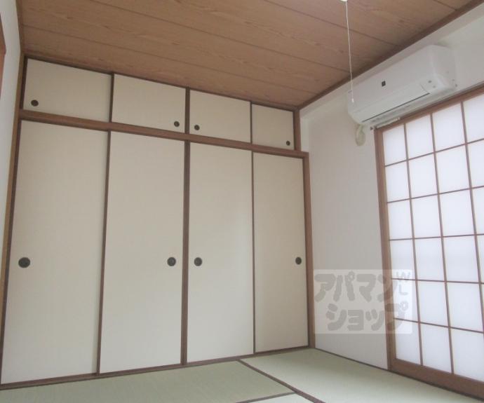 【シャトルさわだ】間取