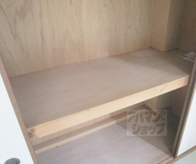 【シャトルさわだ】間取