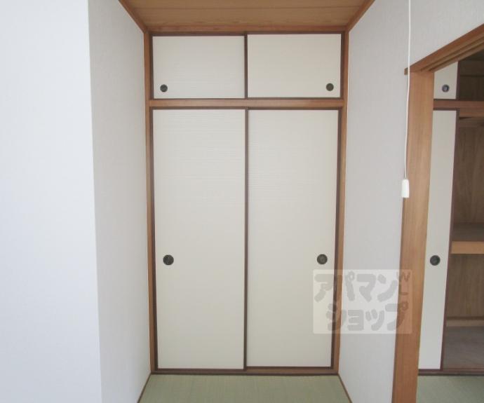 【シャトルさわだ】間取