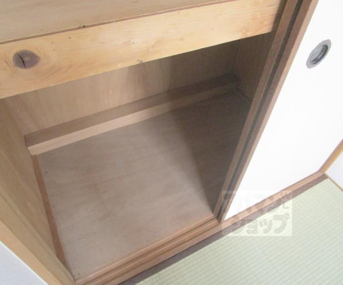 【シャトルさわだ】間取