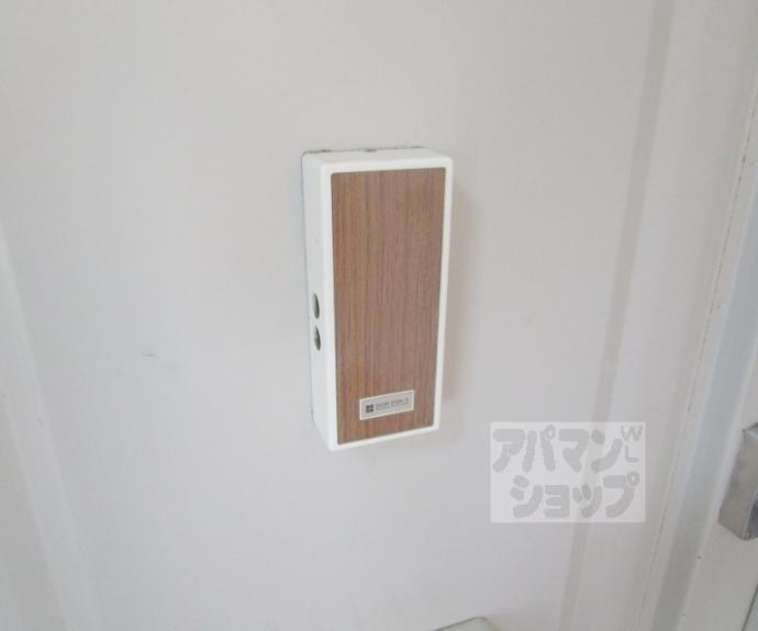 【シャトルさわだ】間取