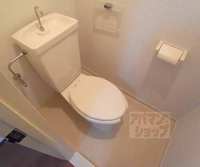 【シャトルさわだ】間取