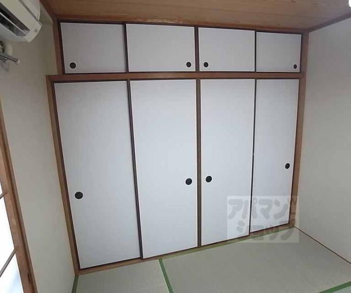 【シャトルさわだ】間取