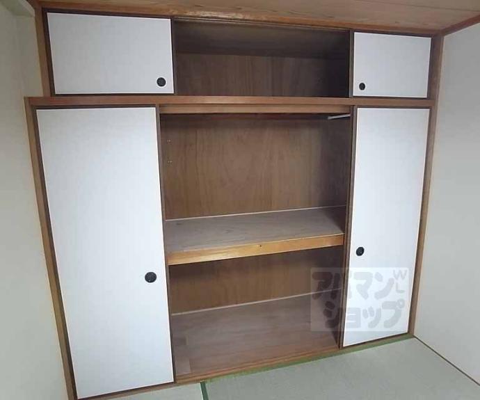 【シャトルさわだ】間取