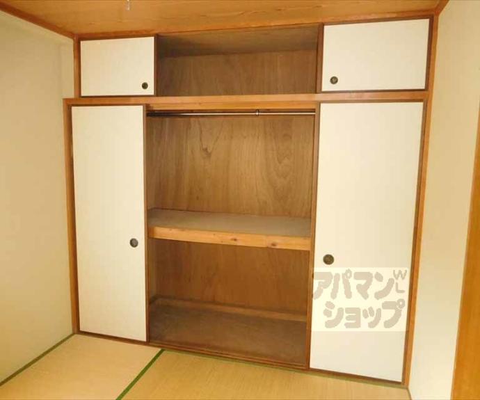 【シャトルさわだ】間取