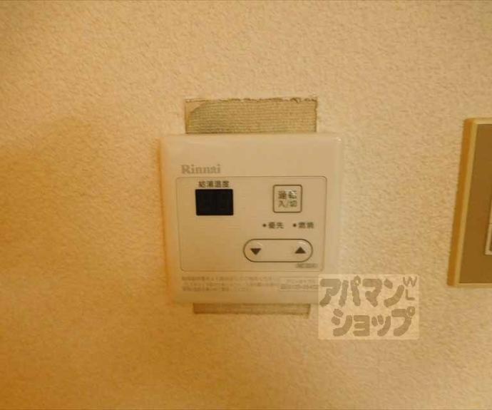 【シャトルさわだ】間取