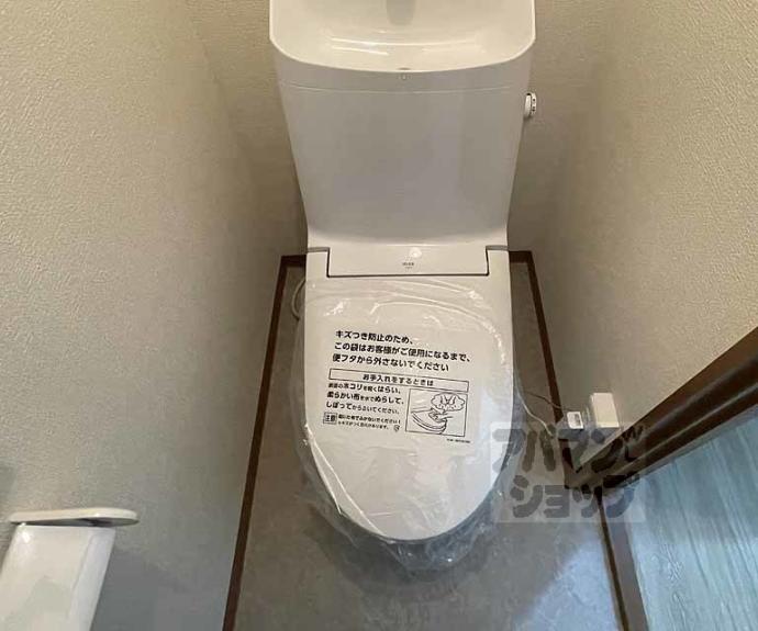 【コーポラス北野】間取