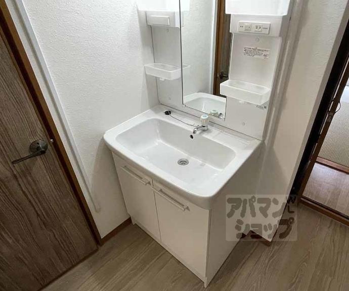 【コーポラス北野】間取