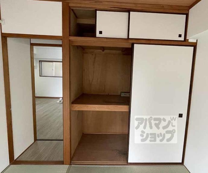 【コーポラス北野】間取