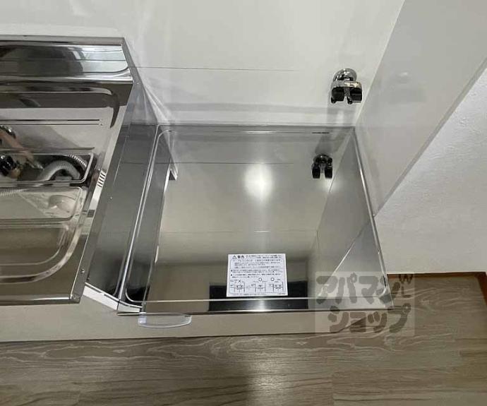 【コーポラス北野】間取